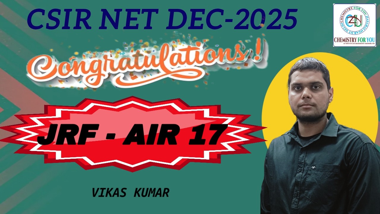 CELEBRATE C4U'S RESULT | CSIR - DEC - 2025 |