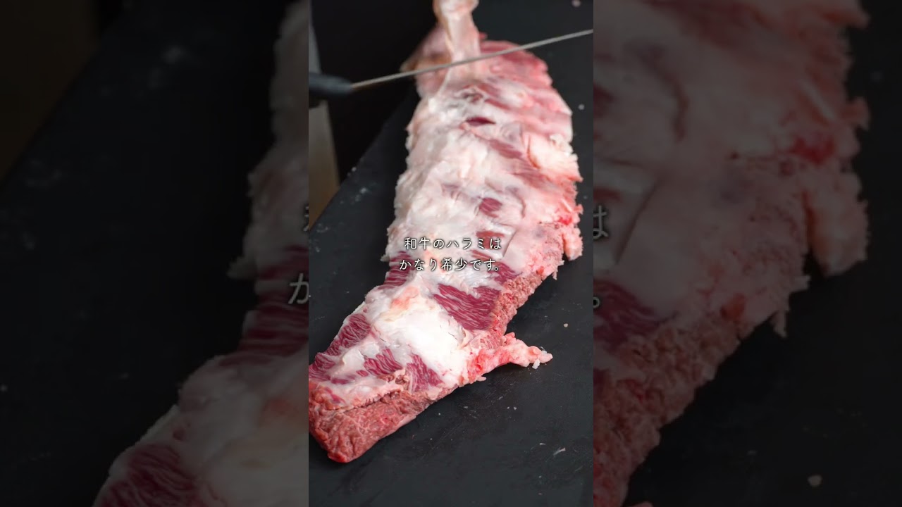 ハラミとハツをカットするだけの動画です。 #asmr #nikuhack #肉磨き