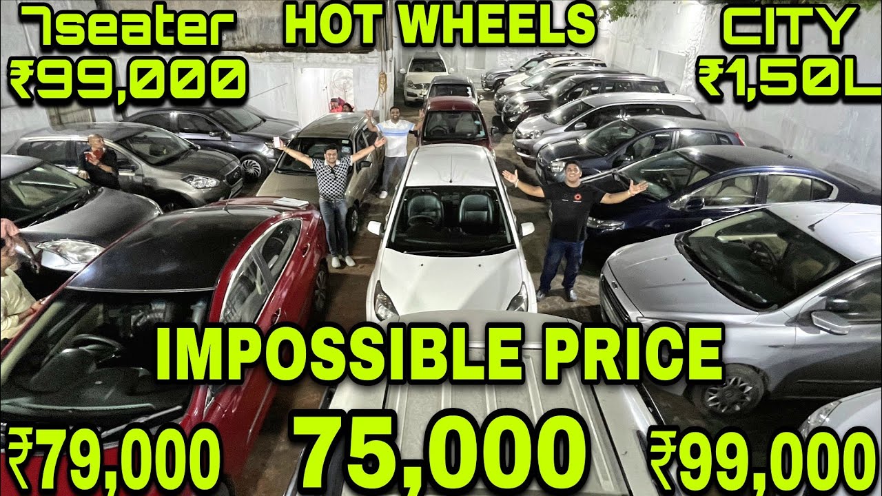Hot Wheels 🔥₹75,000/₹79,000/₹99k🔥₹99,000-7seater🔥Impossible Rate🔥₹1,50L-City🔥 Kolkata Sasta Bazar