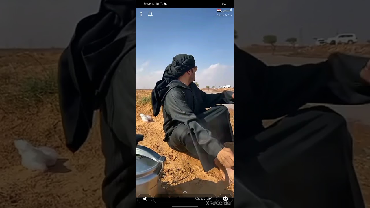 ابواحمد بشعيب الاديغم