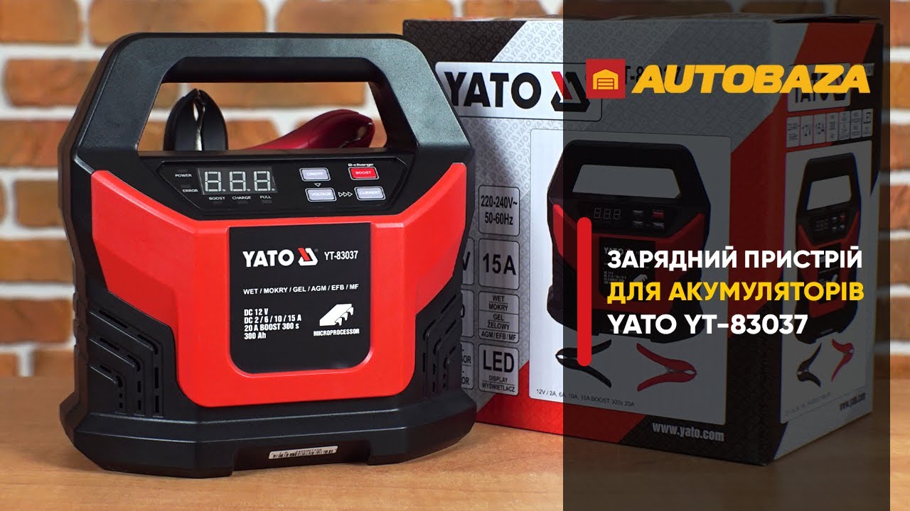 Незвичайний зарядний пристрій YATO YT 83037
