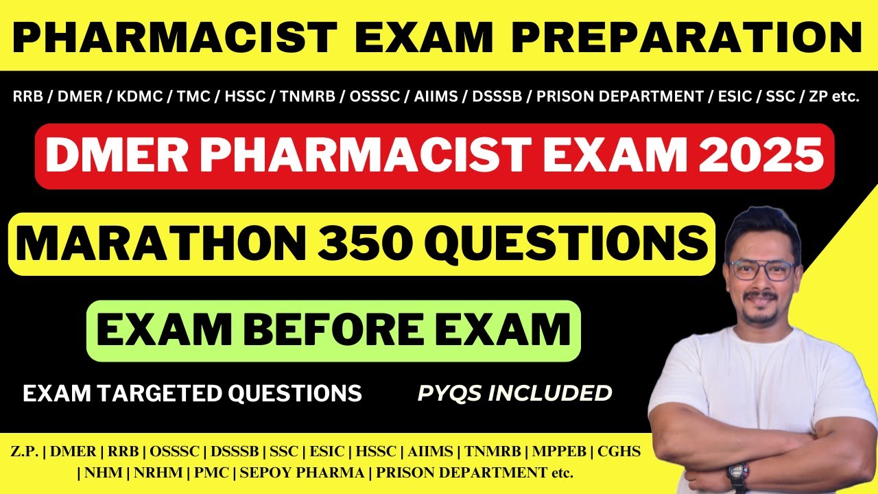DMER PHARMACIST EXAM PREPARATION / RRB PHARMACIST EXAM PREPARATION / AIIMS PHARMACIST EXAM QUESTIONS