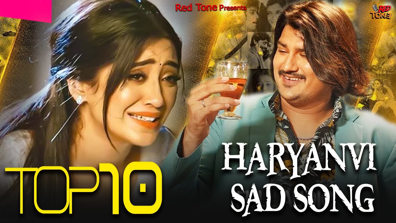Top 10 Haryanvi sad song || Amit saini Rohtakiya song || Top Haryanvi song || Haryanvi Dj non stop