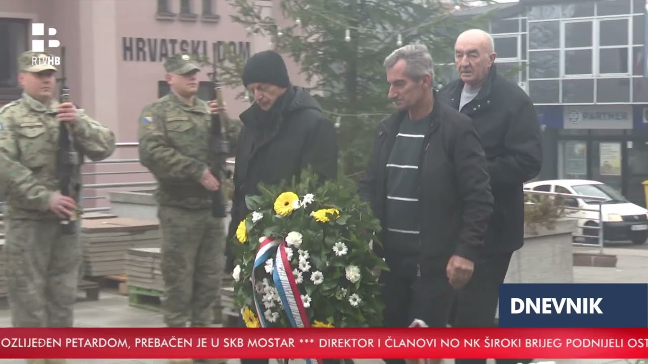 RTV HB | 33. obljetnica HVO brigade &bdquo;Ban Josip Jelačić&ldquo;