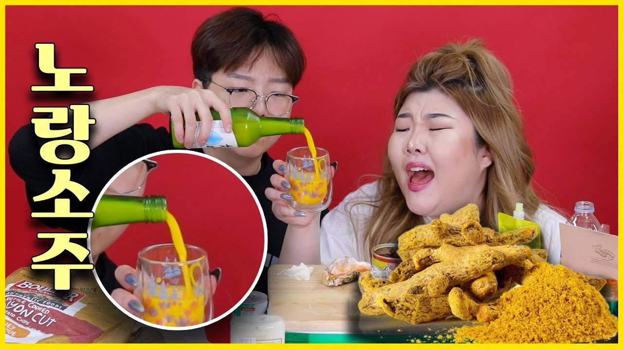 *[홀남매] 전설의 그 