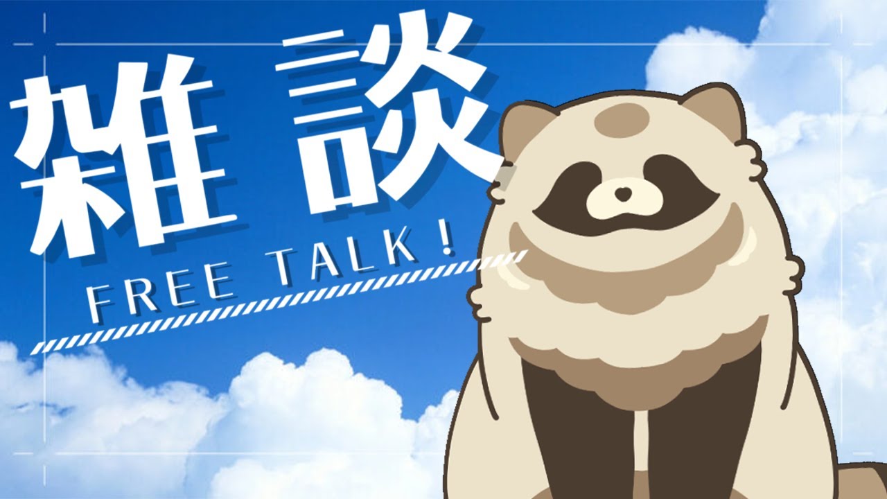 【雑談】ちょっと夜飯いくからホラゲ来週どっか1日まるっとやるわ