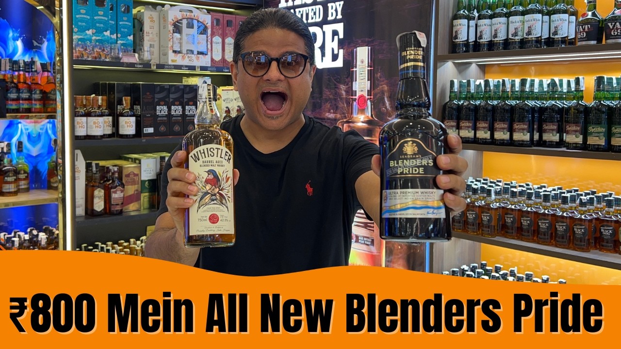 Top 5 Whisky Under ₹1000  (Part -1) | City Ka Theka