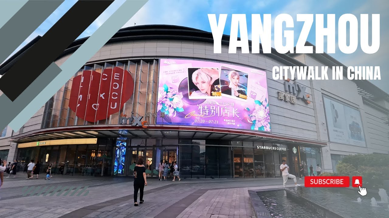 MixC Shopping Mall, Yangzhou, Jiangsu Province