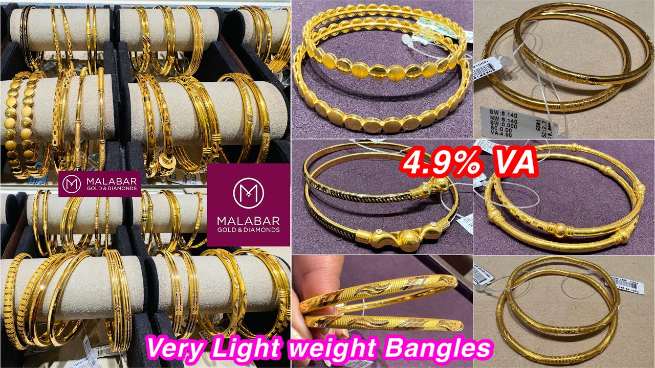 4.9% VA 😱😳making Charge only for all Light weight elegant Daily wear gold Bangles from Malabar💎