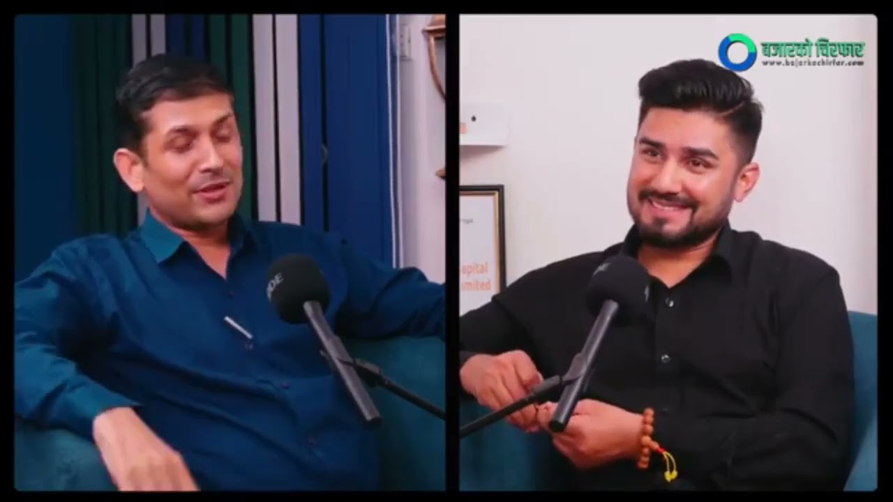 An Interview About Nepal Stock Market Recorded on 2081/4/32 | Dev Guragain