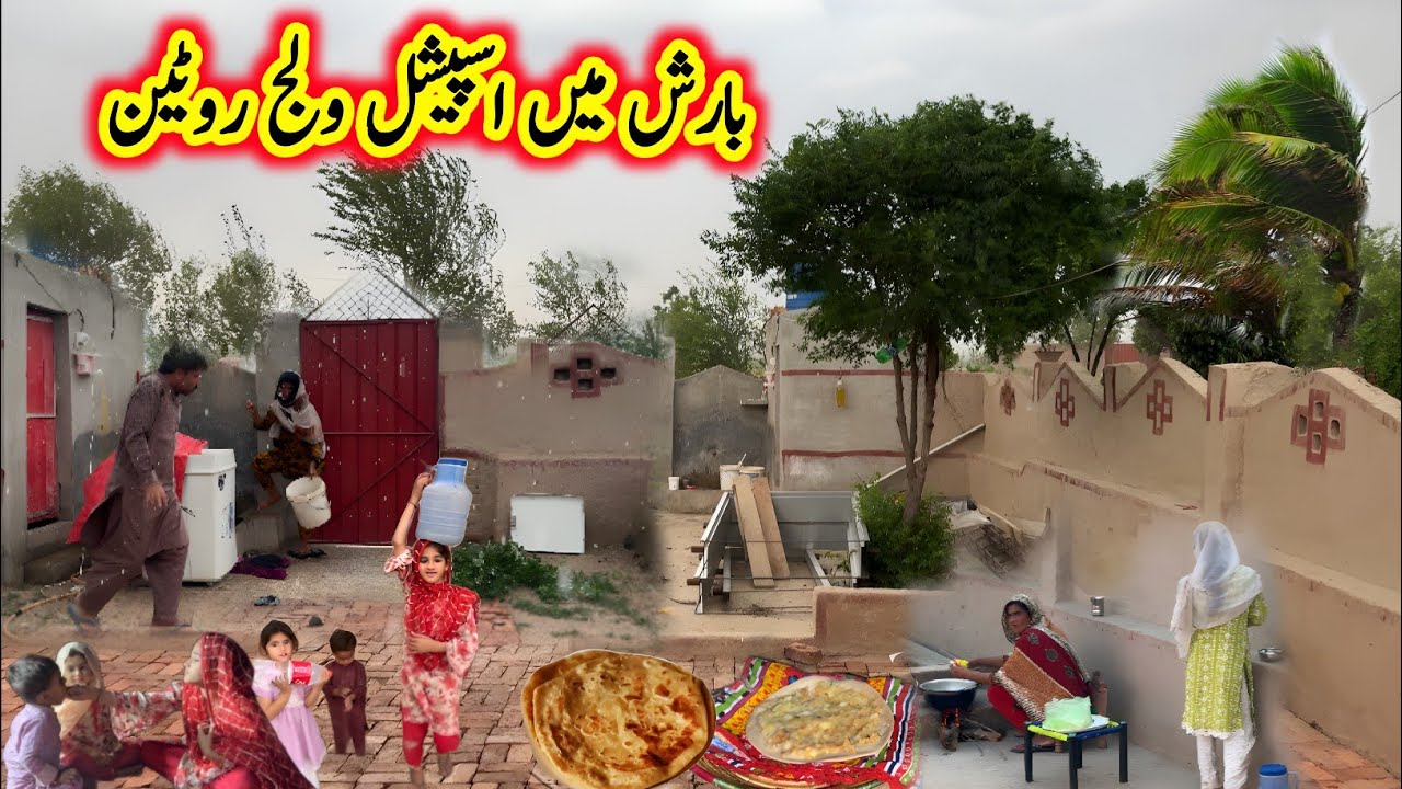 Rainy day or village special routine // village rainy day routine // aloo paratha // village living 