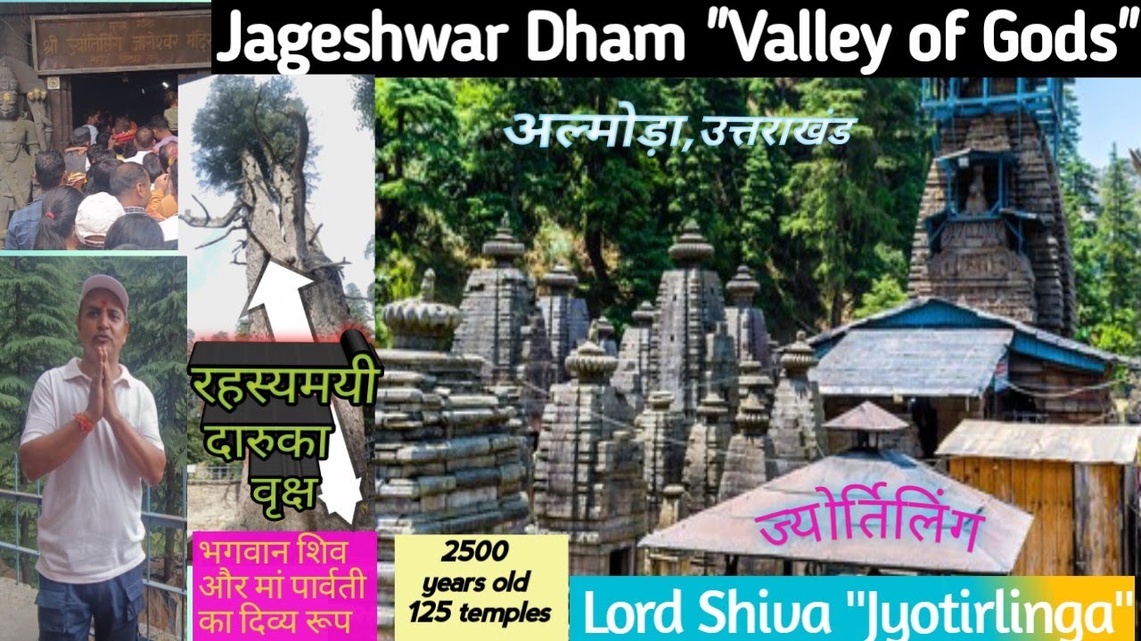 #Jageshwar Dham,