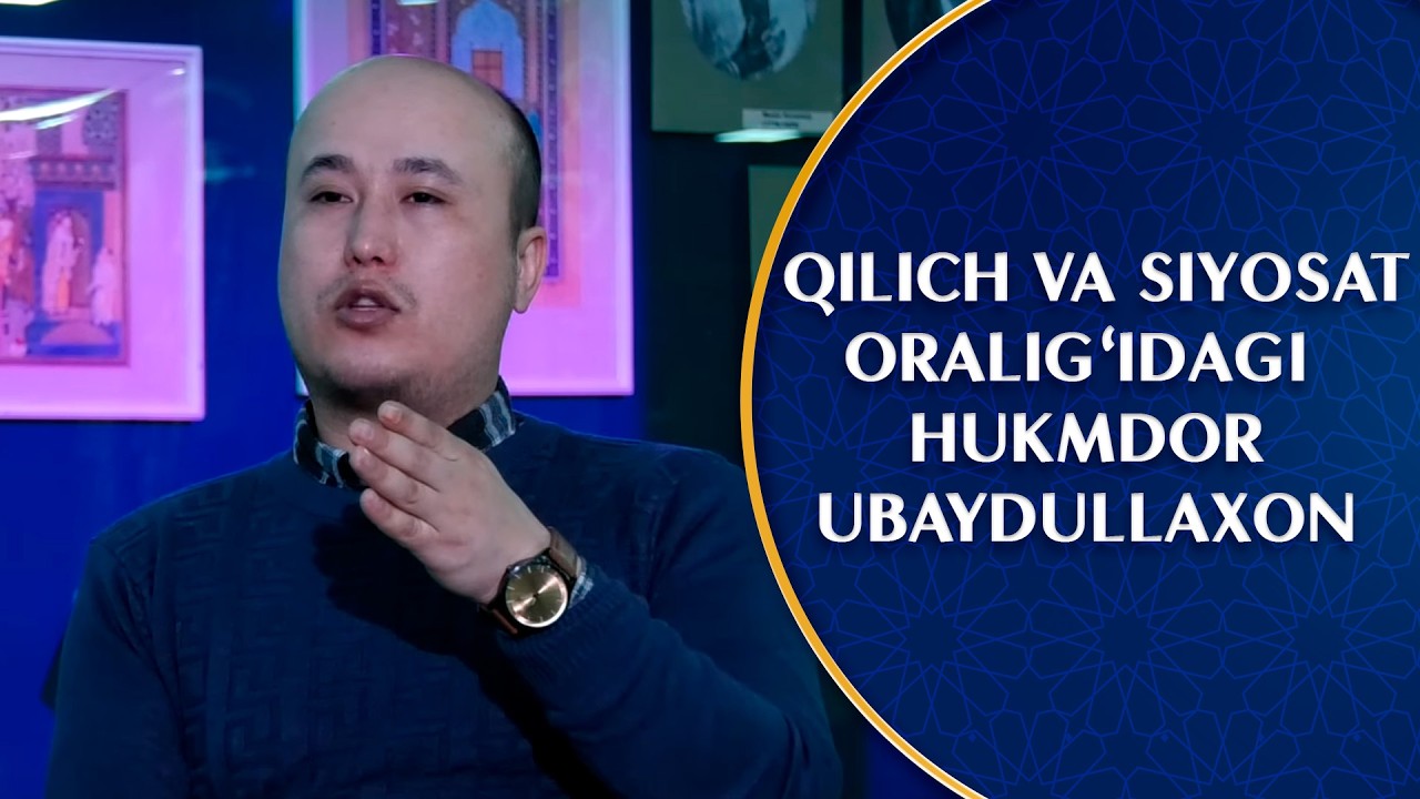 Qilich va siyosat oralig‘idagi hukmdor Ubaydullaxon I Qismat