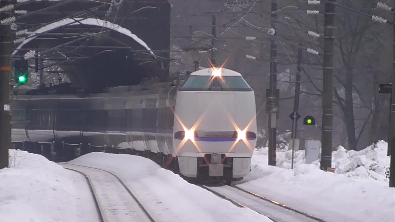 2021 1 17 北陸本線南今庄駅 列車撮影記
