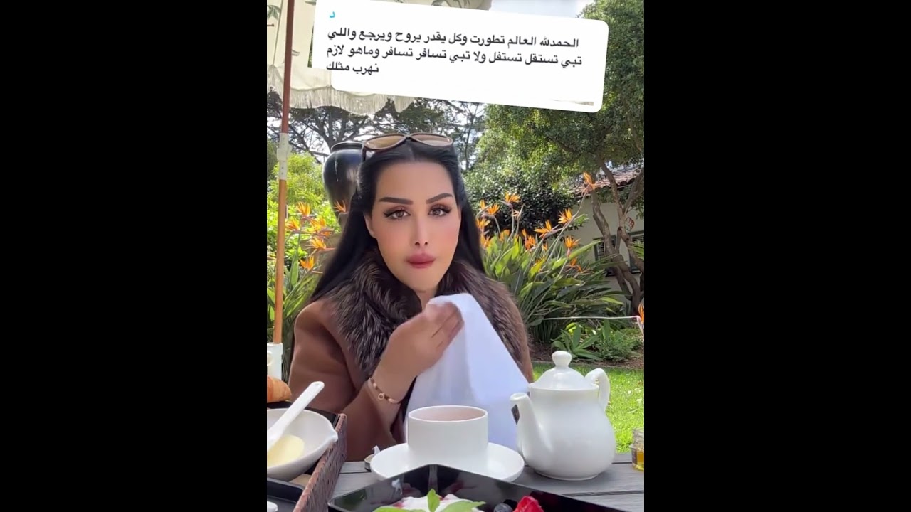هند القحطاني استفزتها وحده قالت ليش هربتي من السعودية🇸🇦سبب سفري لأمريكا وظلم أهلي💔