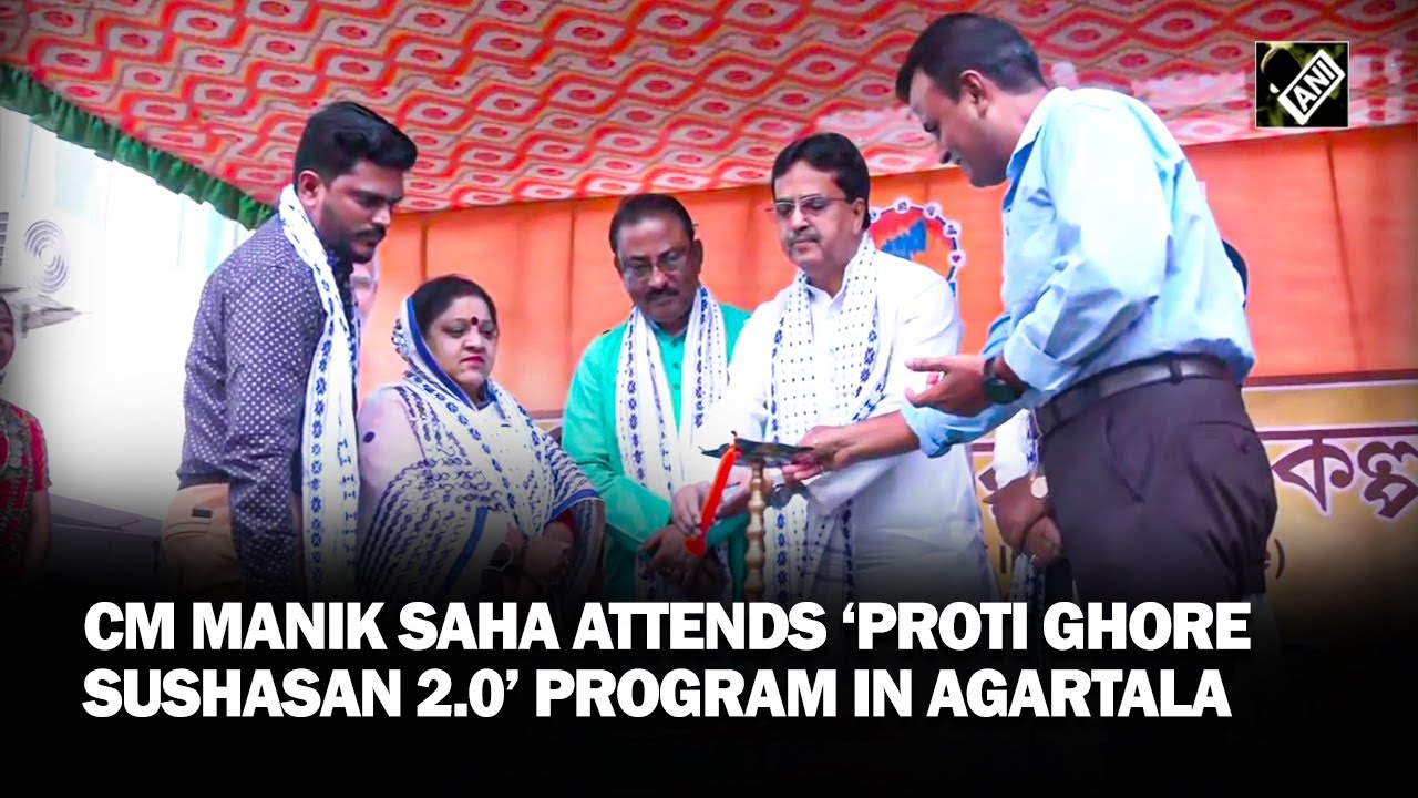 Tripura CM Manik Saha attends ‘Proti Ghore Sushasan 2.0’ program in Agartala