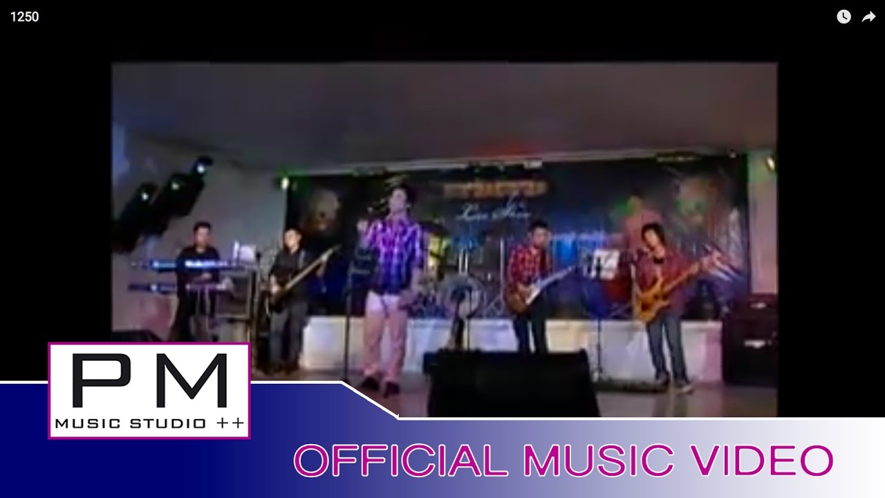 Karen song :ကု္လု္ဏံင္ဖဝ့္- ကးကး : Ker Ler Nu Pho - Ka Ka(กา กา) : PM (official MV)