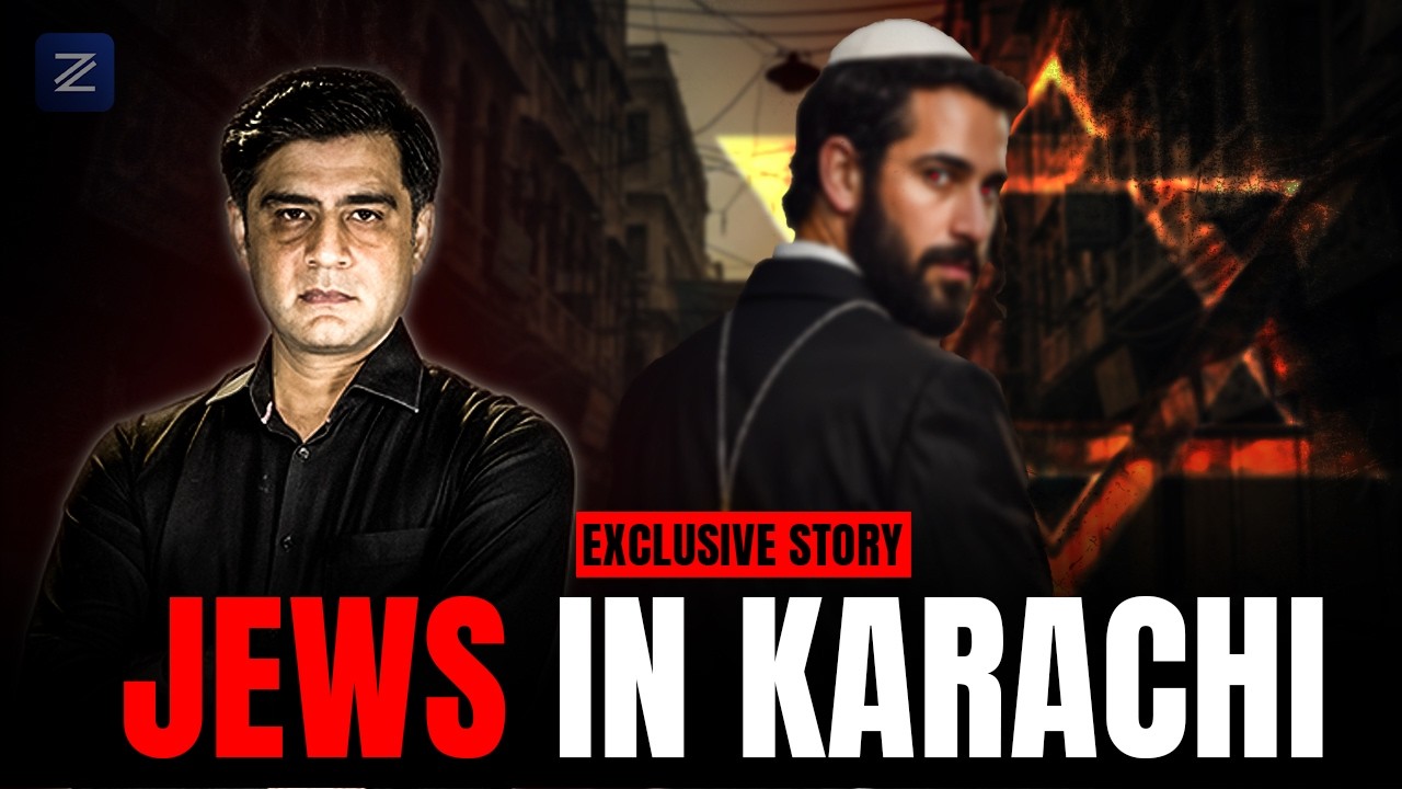 Jews in Karachi: Untold Truth About the Hidden Jews of Pakistan