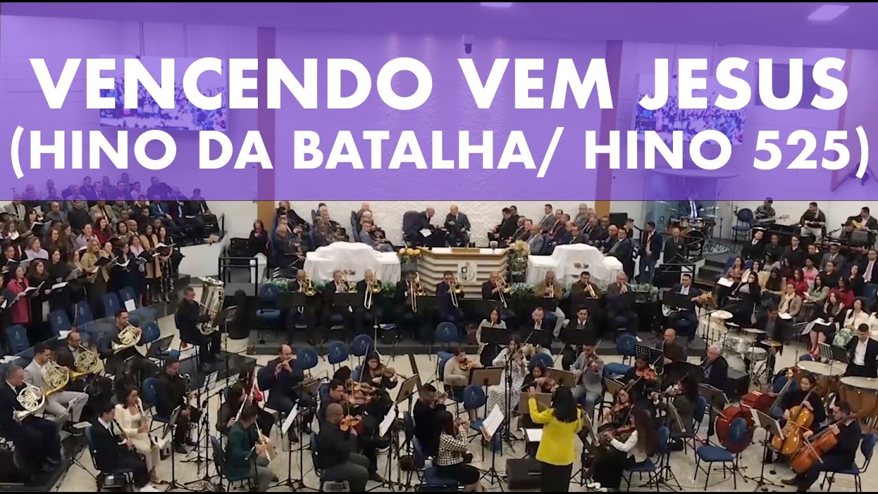 Vencendo Vem Jesus (Hino da Batalha/ Hino 525) - Coral e Orquestra AD Lapa |#adoração #louvor #hinos