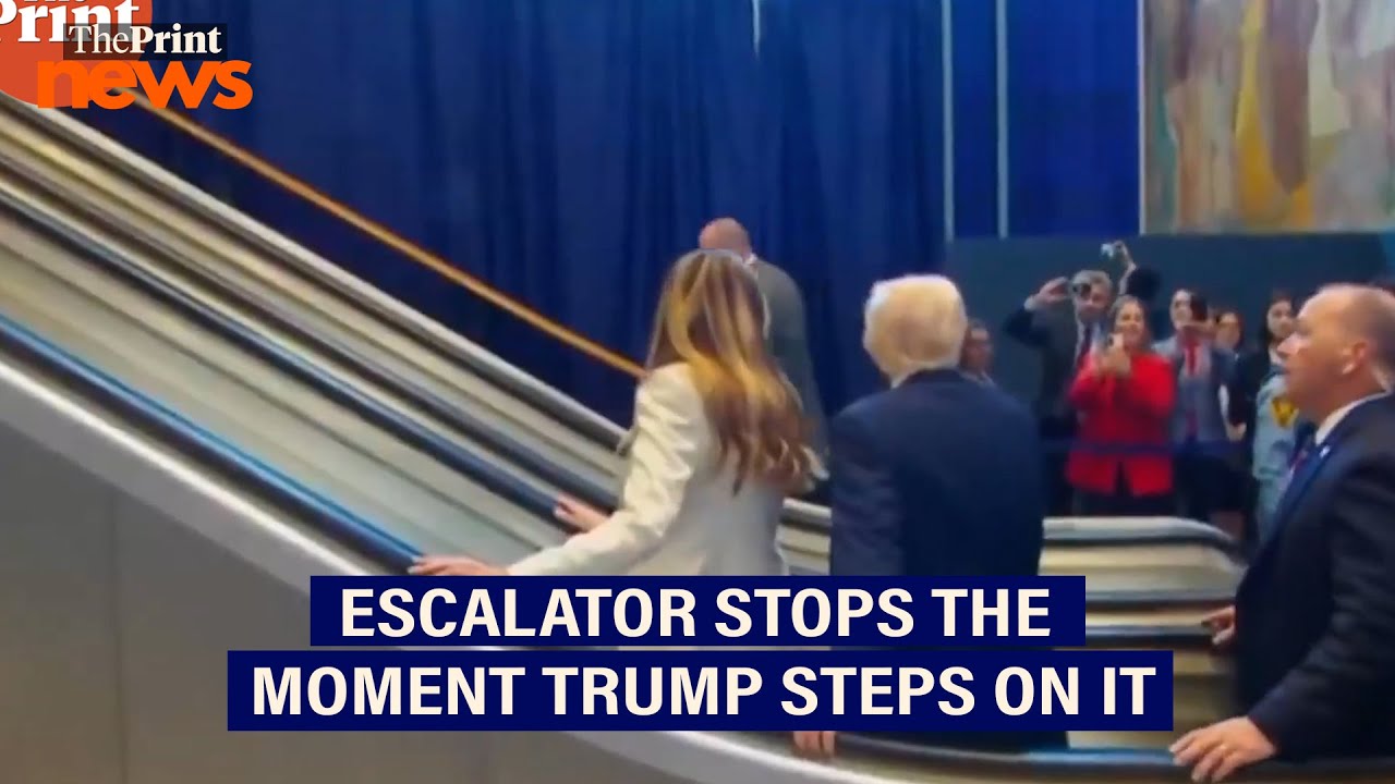 Escalator at UN HQ stops working the moment Trump & Melania step on it