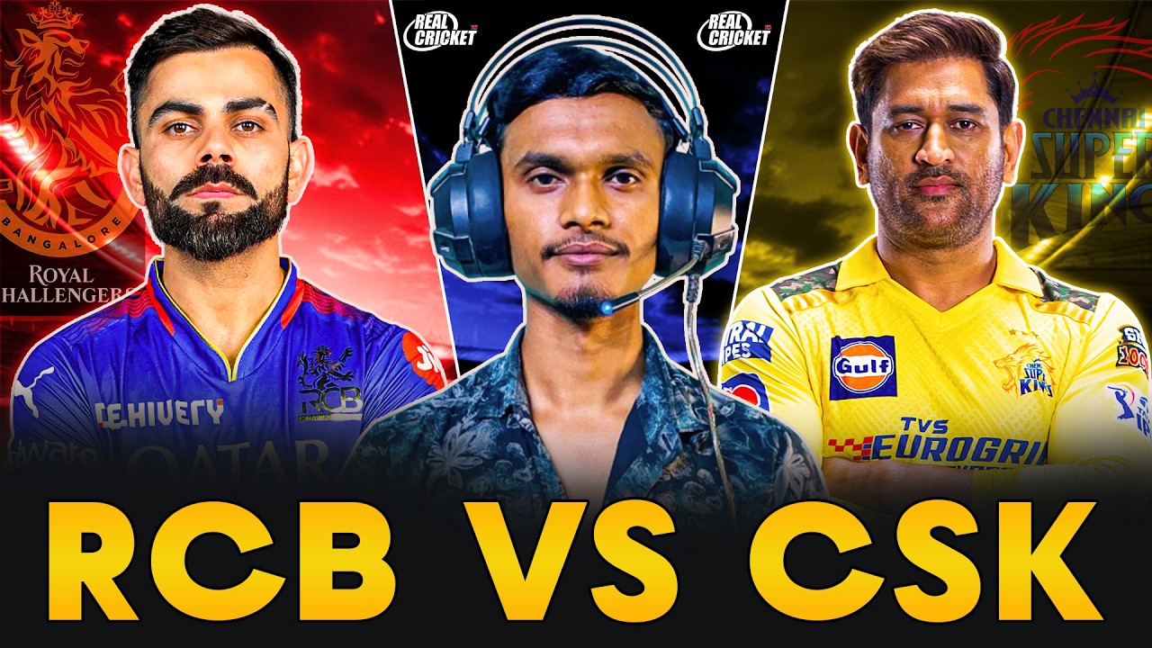 Live RCB vs CSK🏆| IPL 2026 In Real Cricket #shorts #shortslive #realcricket