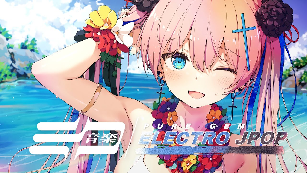 Pure Gem - Flowers feat. RuiF & Meeyo