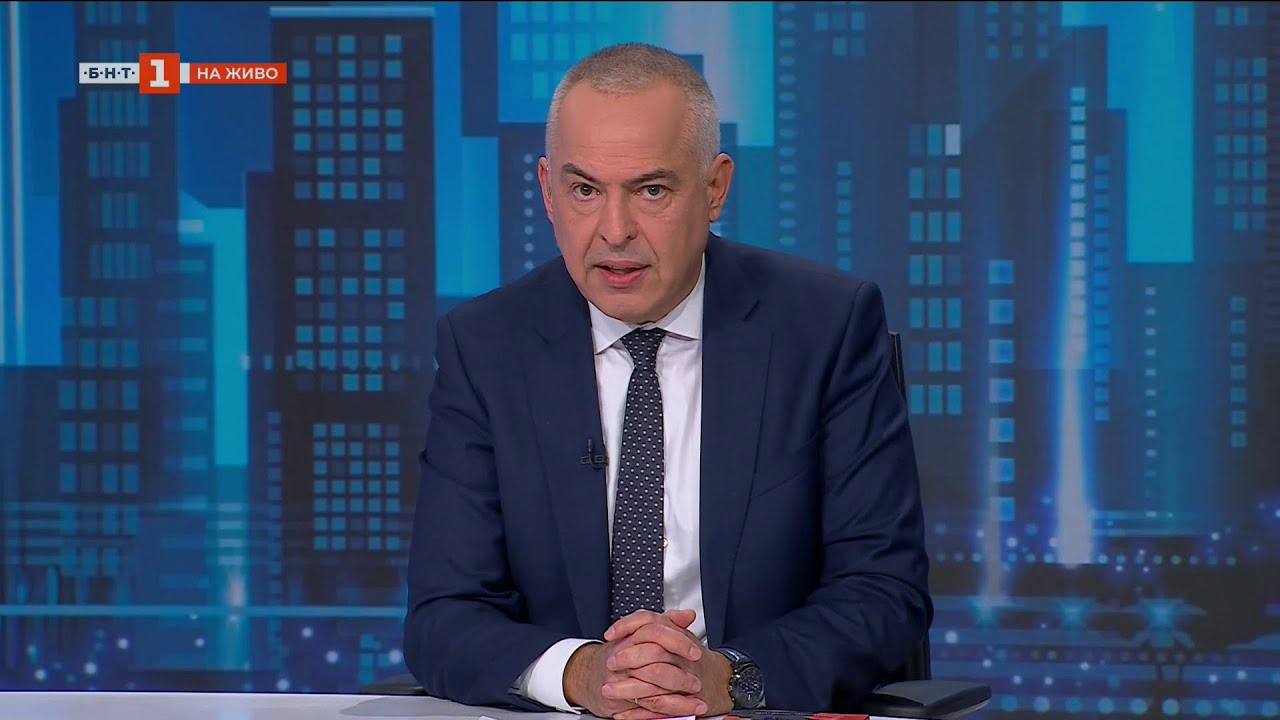 Панорама - 23.01.2026