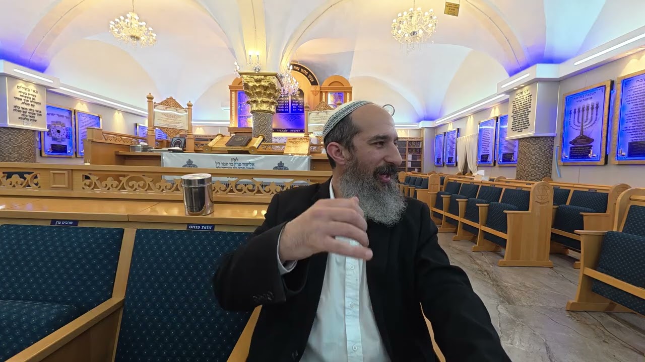 13 תנ