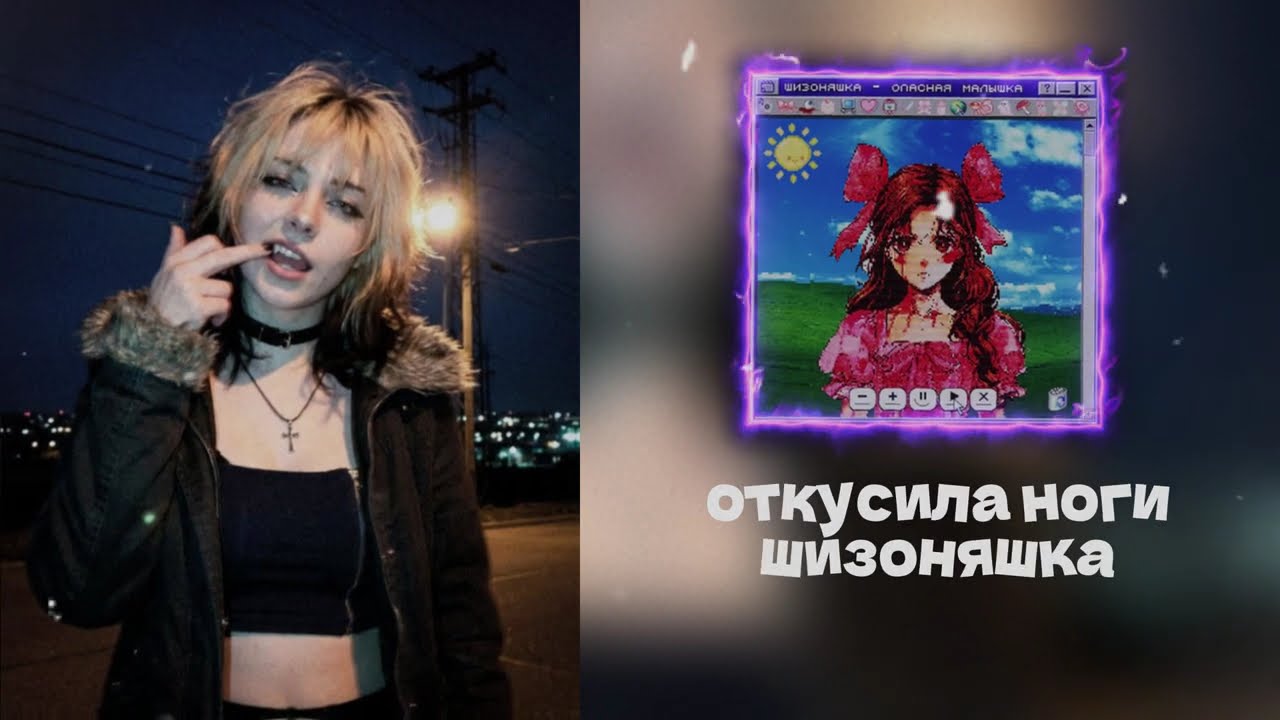 Максимально позитивный плейлист | sad music