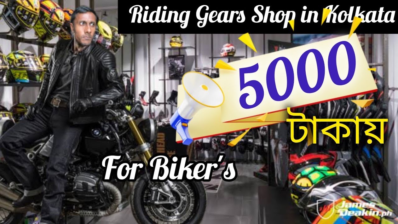 Riding Gears Shop In Kolkata | Riding Jacket Under 5K | Best Riding Gears Shop