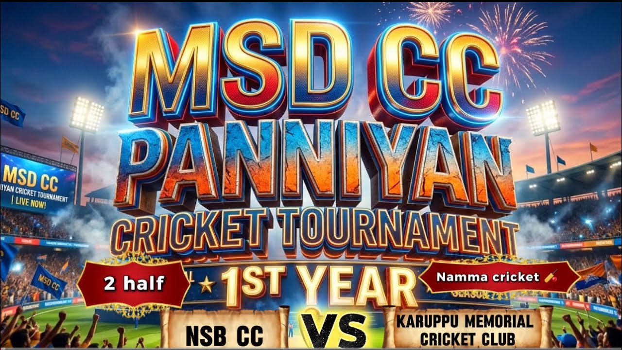 Part 2 NSB CC VS KARUPPU MEMORIAL CRICKET CLUB