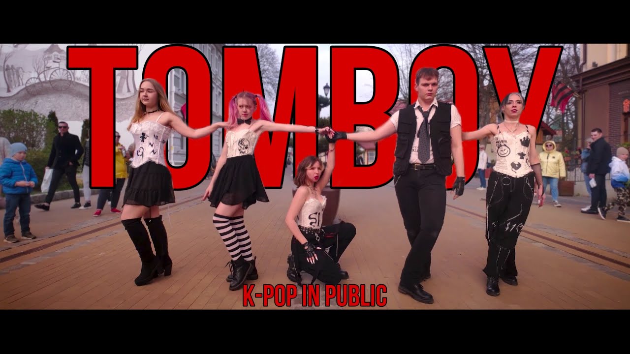 [K-POP IN PUBLIC] (G)I-DLE - 'TOMBOY' DANCE COVER