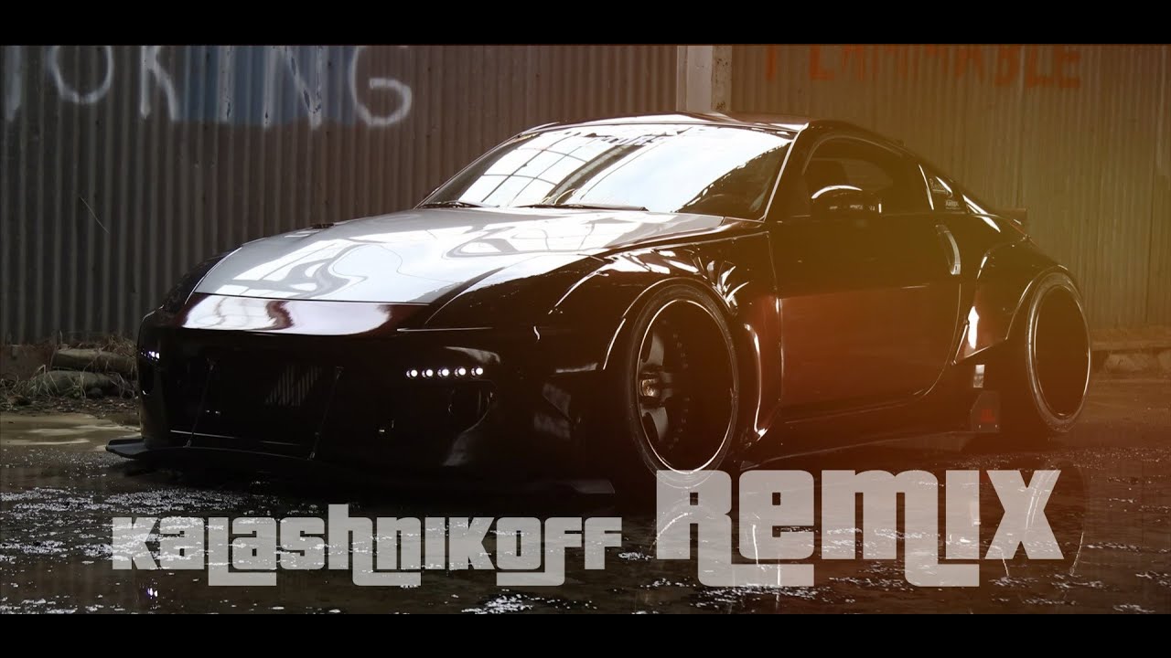 Михаил Гребенщиков - Хочешь закурить (KalashnikoFF Remix 2024 LBGAMES SLOWED REEVERB)