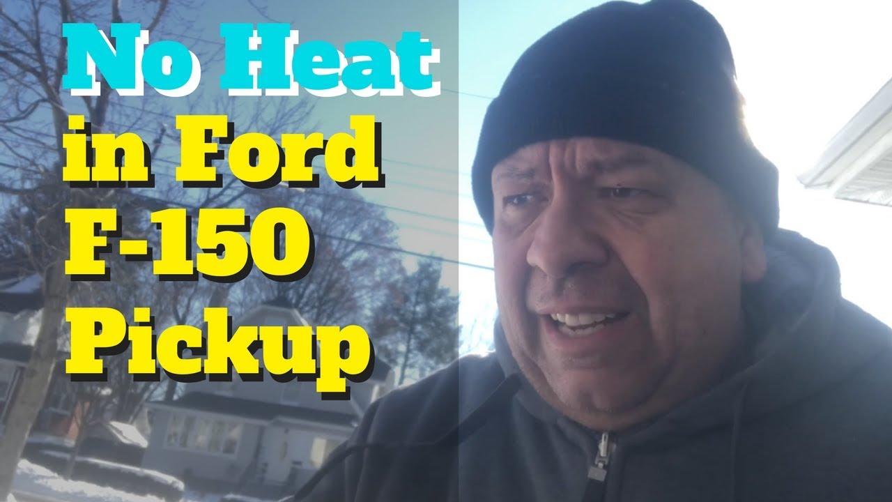 Устранение проблемы отсутствия отопления в пикапе Ford F-150