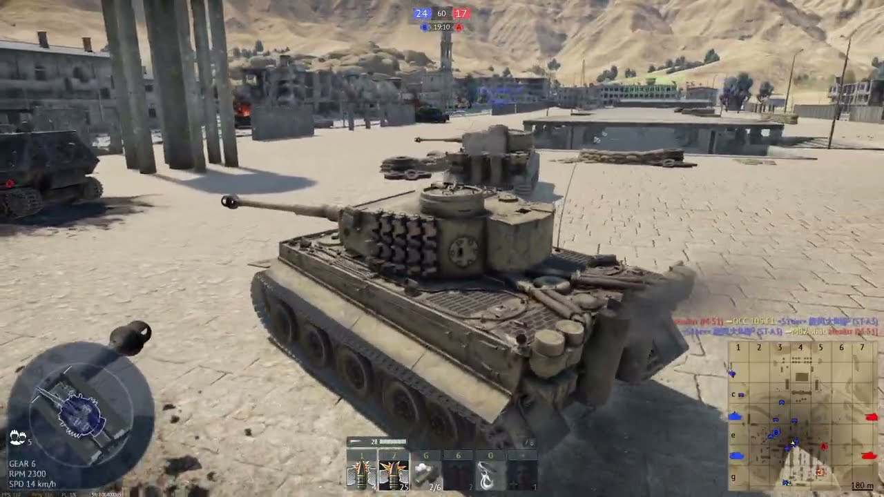 fast game