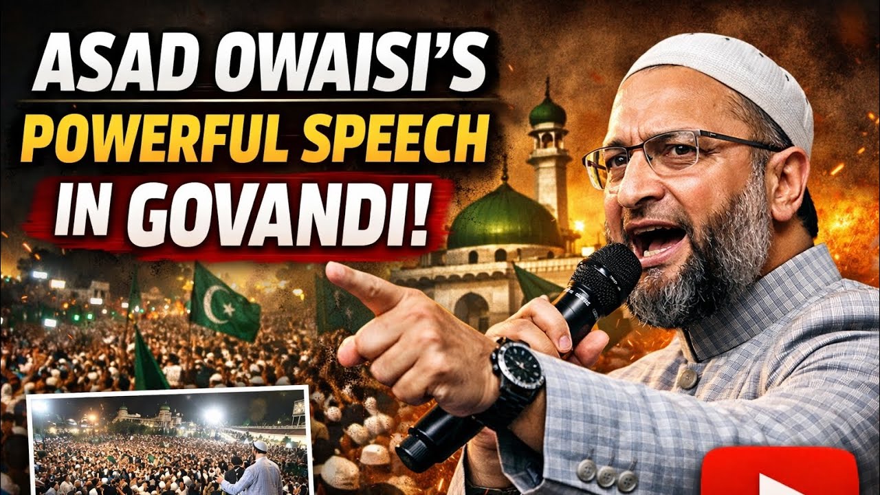 Asaduddin Owaisi speech Govandi AIMIM 🔥 #aimim #govandi 