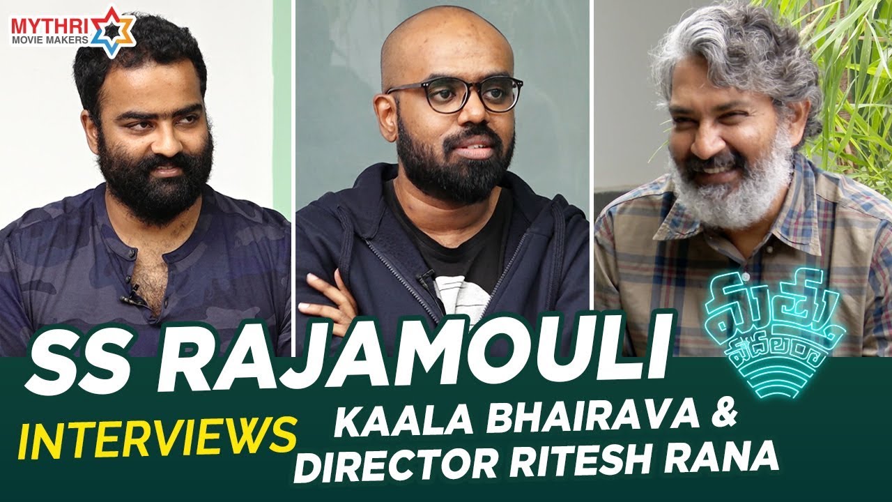 SS Rajamouli Interviews Kaala Bhairava & Director Ritesh Rana | Mythri Movie Makers