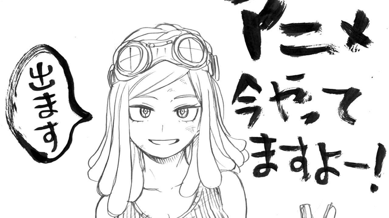 Kohei Horikoshi Drawings 2017-2018 | My Hero Academia