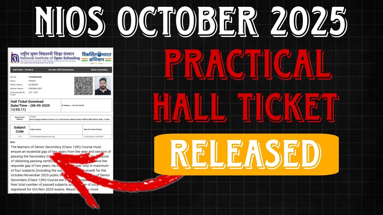 NIOS PRACTICAL HALL TICKET RELEASED | DOWNLOAD NOW