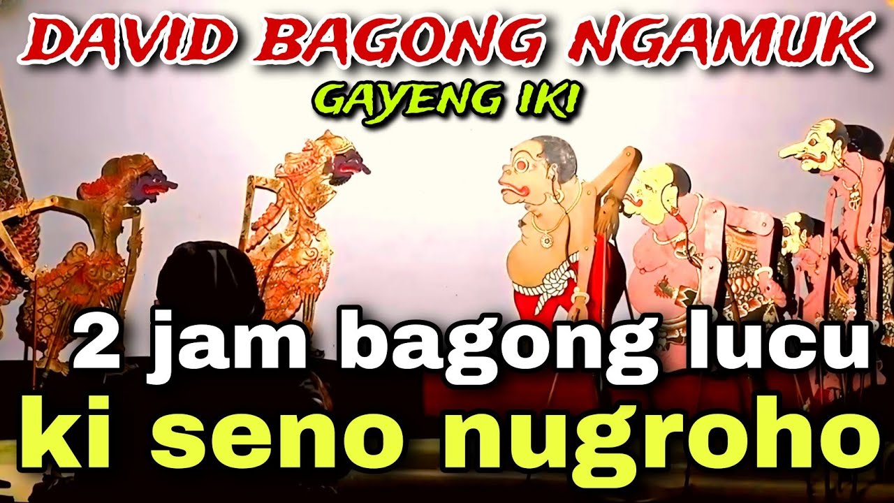 BAGONG NGGLELENG WAYANG KULIT KI DALANG SENO NUGROHO@BagongNgglelengReborn