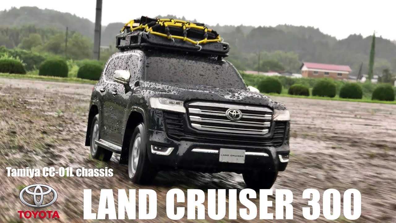 タミヤCC-01ランクル300が欲しくなるビデオ　WANT TAMIYA CC-01? LAND CRUISER 300