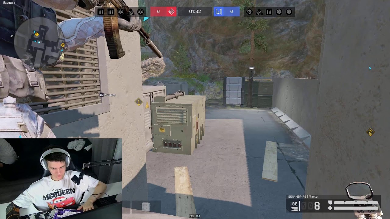 Warface