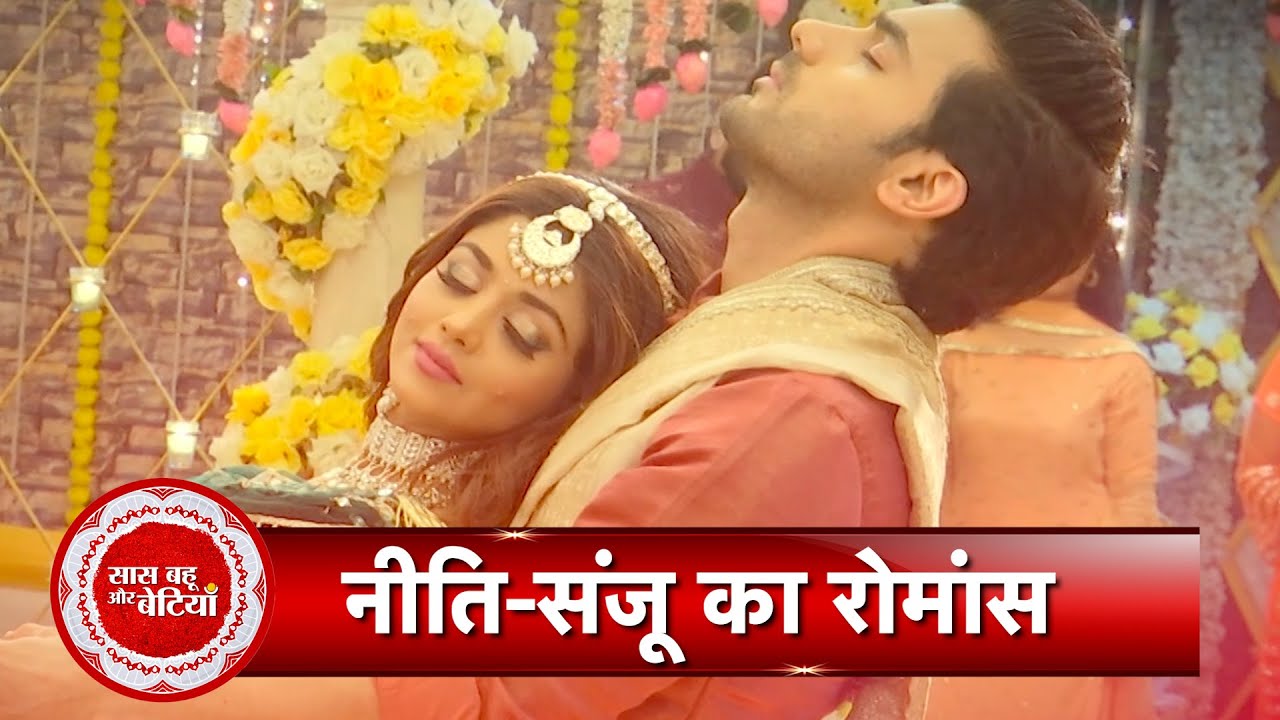 Parineetii: Neeti-Sanju Get Close While Doing Romantic Dance in Front of Everyone | SBB