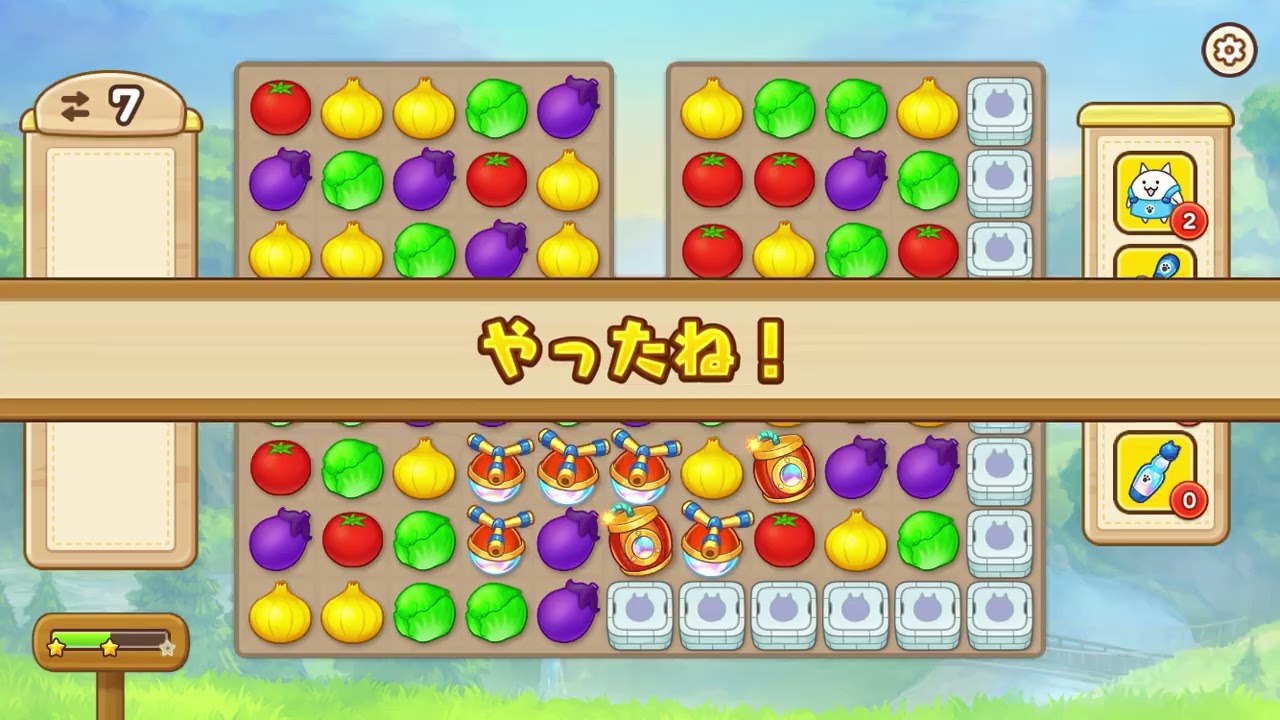 パズルで農作にゃんこ村パート2やってみた(声なし)