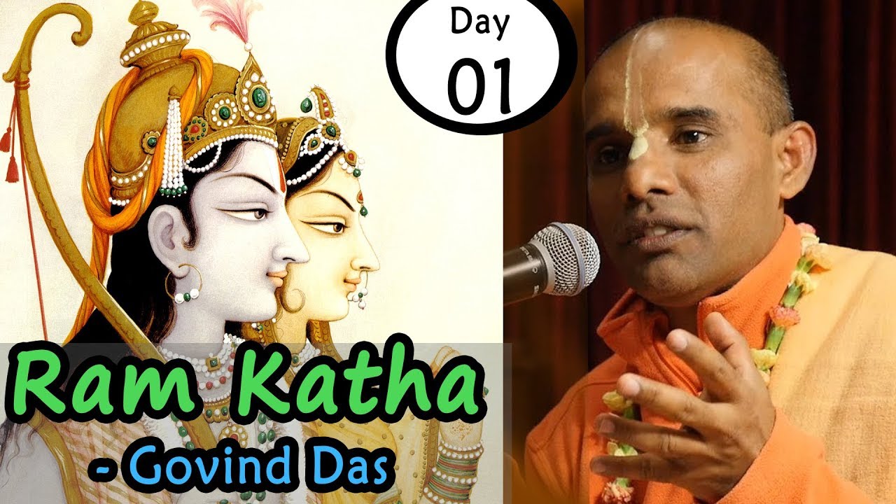 Ram Katha :  Day 1 | Govind Das | ISKCON Nasik