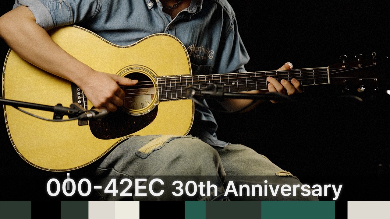 마틴 000-42EC 30th Anniversary 시그니처 에디션 / Martin Signature Edition