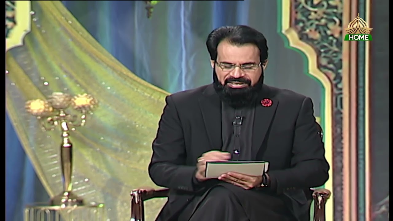 Shab-e-Raat Transmission | PTV Home