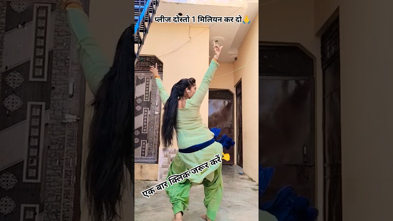 Desi Thumka dance#trending#music#viraldance#shortvideo#mohinirajput#❤️👍🙏