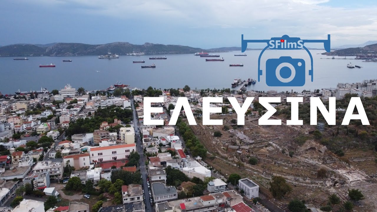 Ελευσίνα,  η πολύ σημαντική πόλη της Αττικής