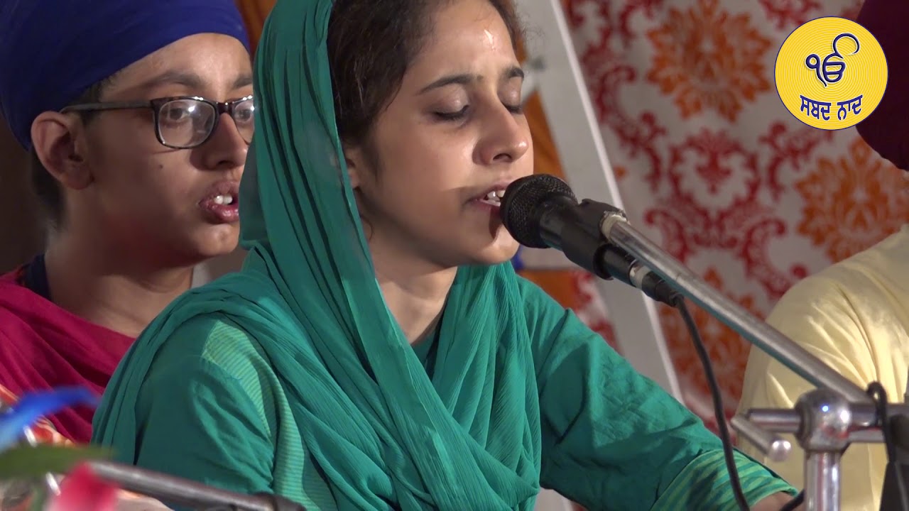 Raag Malkaus - Bibi Rajwinder Kaur Amritsar